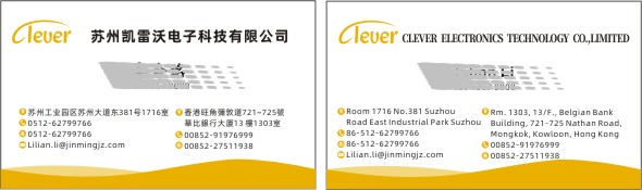 凯雷沃1.jpg