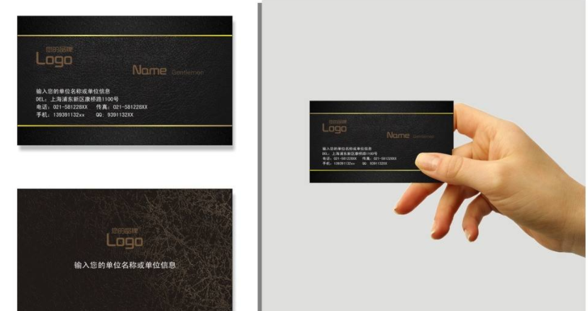 苏州名片  苏州名片制作 苏州名片印刷 苏州名片  苏州名片制作 苏州名片印刷