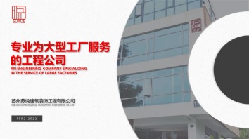 苏悦001.jpg